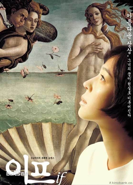 最优质陈彩英(Jae-yeong Jin)生活照