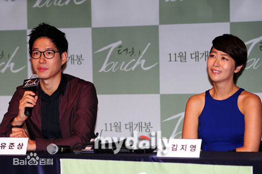 高清金智英()精彩图册