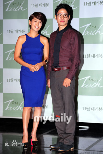 高清金智英()精彩图册