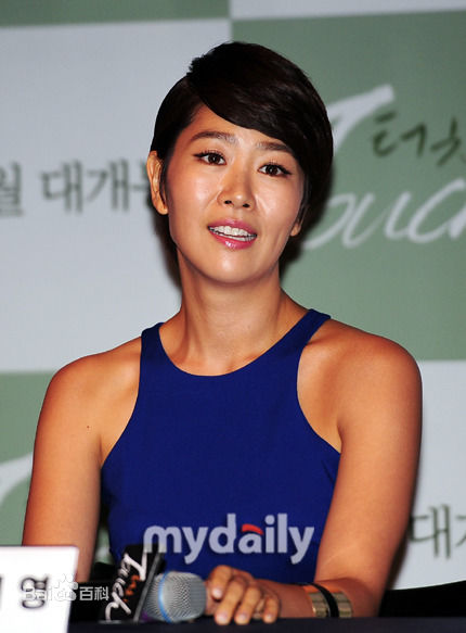 高清金智英()精彩图册