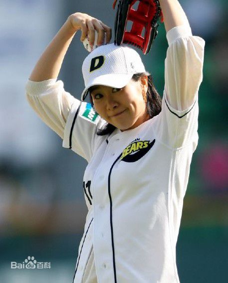 最新金智英()壁纸