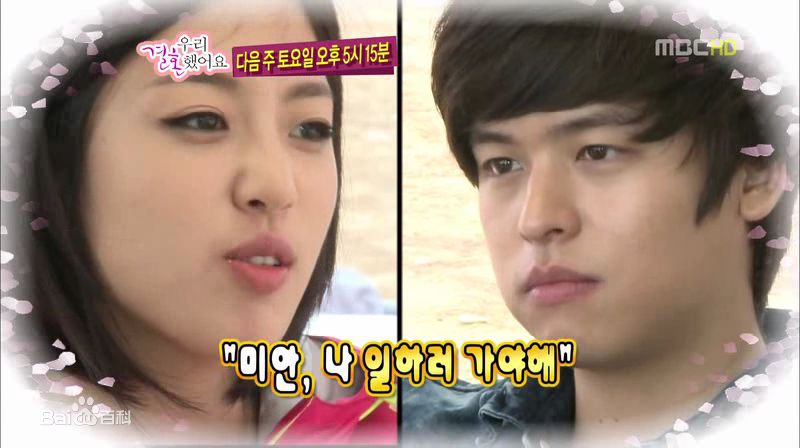 高清李章宇(/Lee Jang Woo)精彩图册