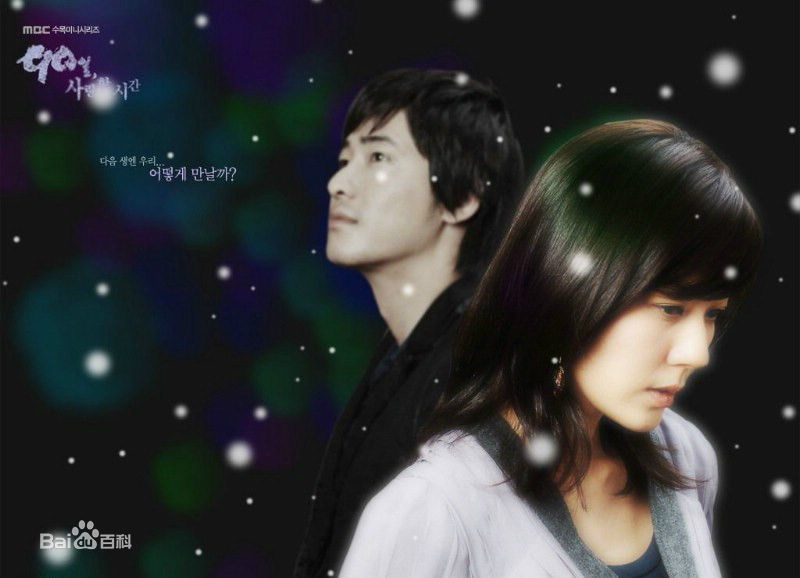 最新李章宇(/Lee Jang Woo)性感图片