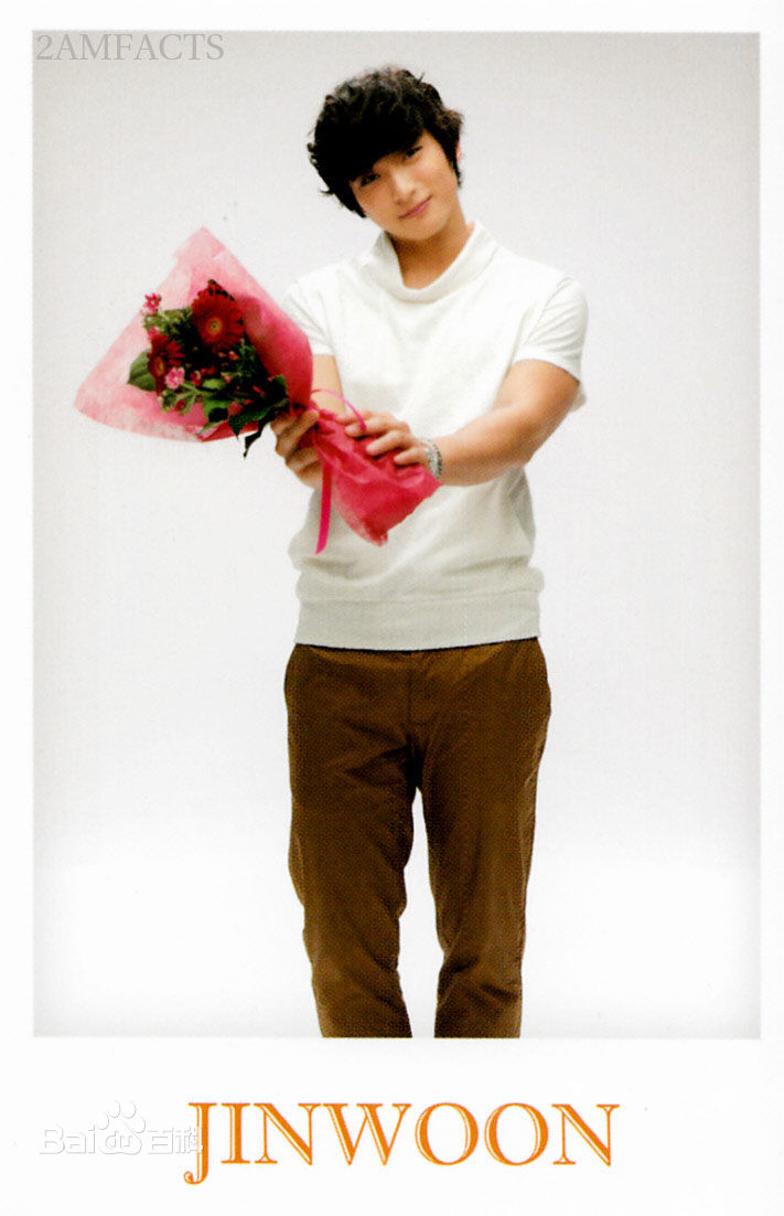 郑珍云(，Jeong Jin woon，ジヌンソロ)·杂志图