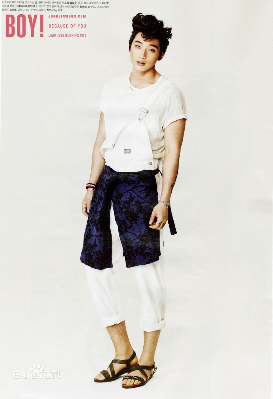 郑珍云(，Jeong Jin woon，ジヌンソロ)·杂志图