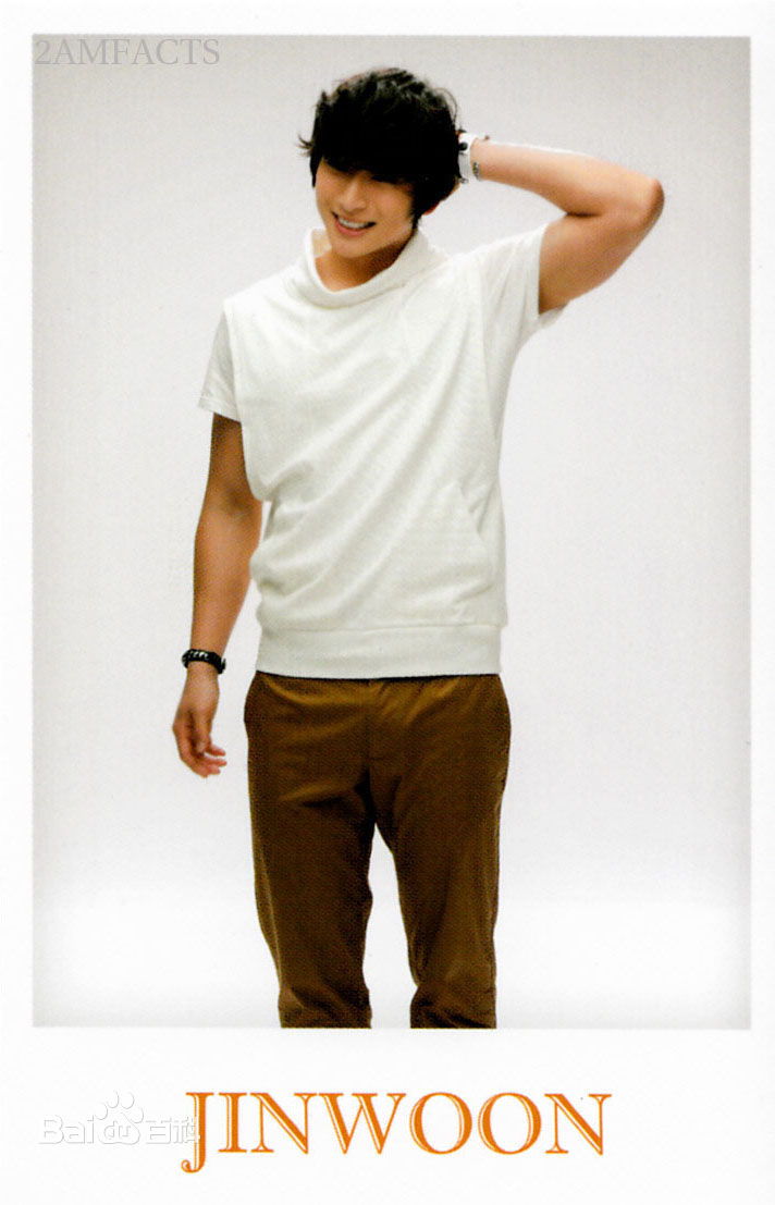 郑珍云(，Jeong Jin woon，ジヌンソロ)·杂志图