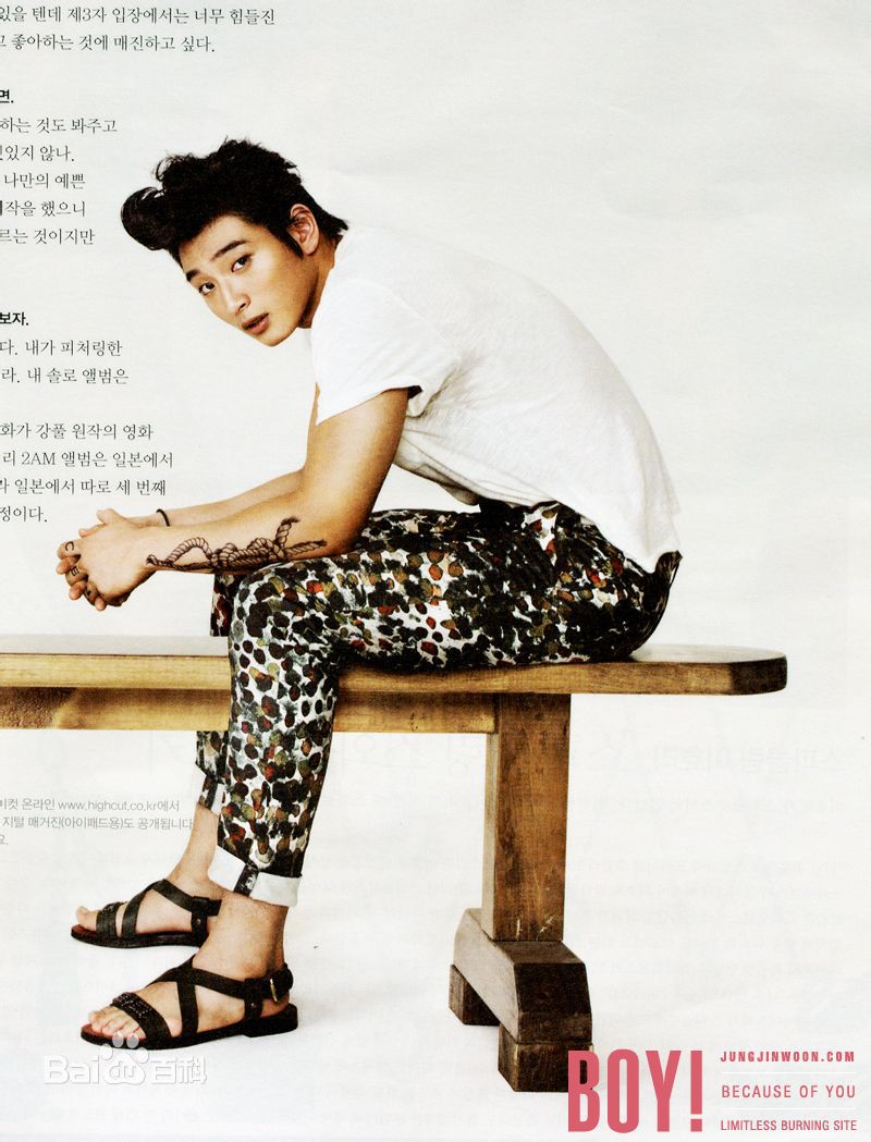 郑珍云(，Jeong Jin woon，ジヌンソロ)·杂志图