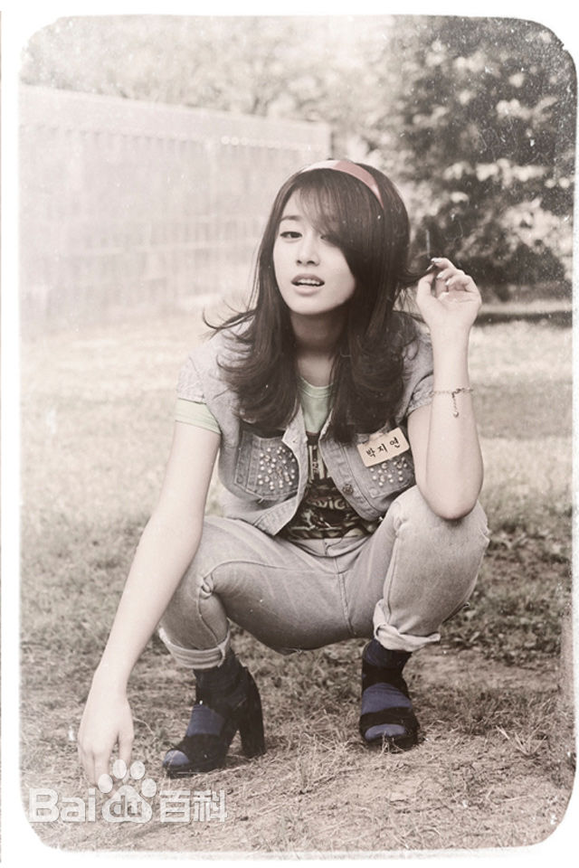 朴智妍(Park Ji Yeon)智妍专辑照性感图片壁纸