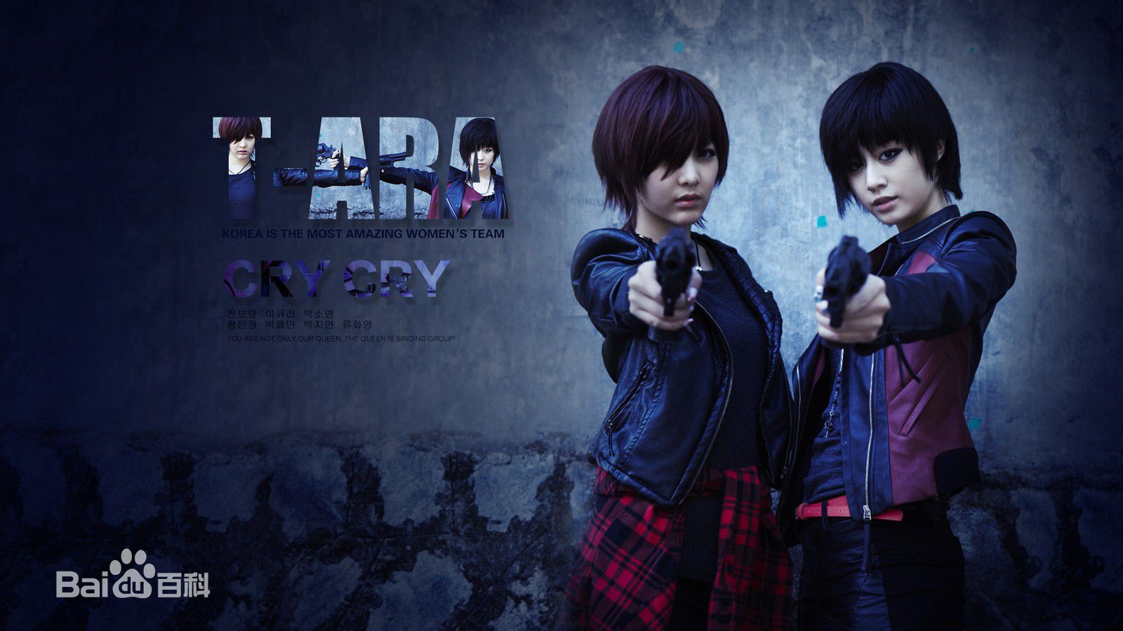 朴智妍(Park Ji Yeon)智妍专辑照性感图片壁纸