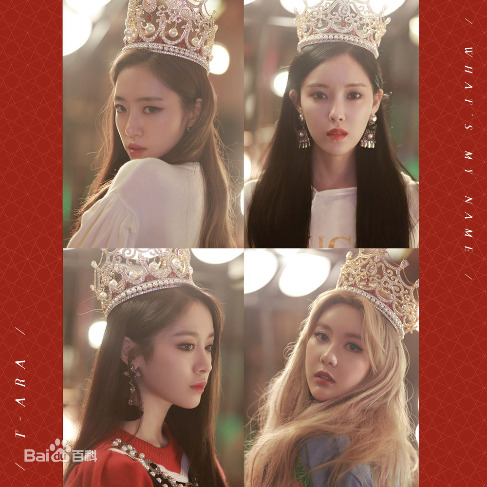 朴智妍(Park Ji Yeon)前后照片