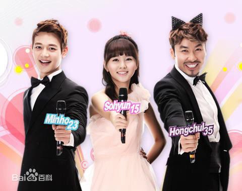 崔珉豪(Choi Minho、)音乐中心mc照前后照片