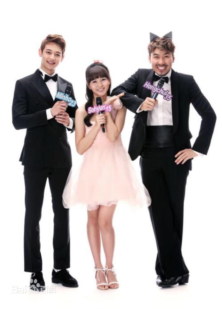 崔珉豪(Choi Minho、)音乐中心mc照前后照片