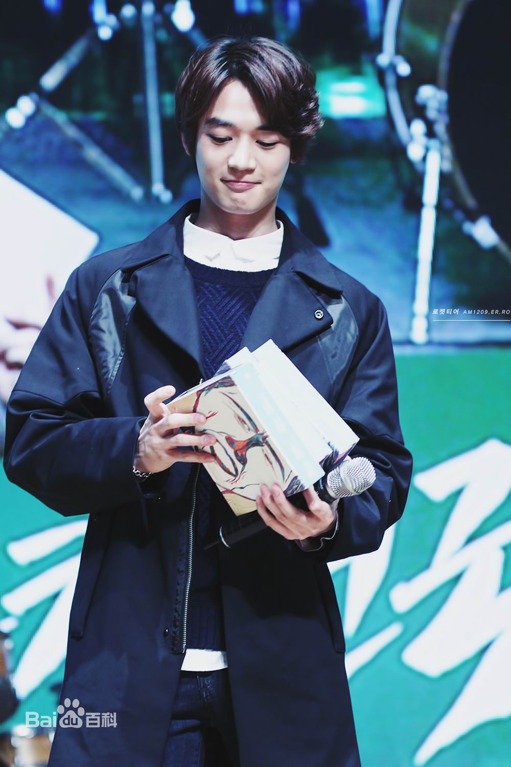 崔珉豪(Choi Minho、)珉豪参加建大活动生活照相册