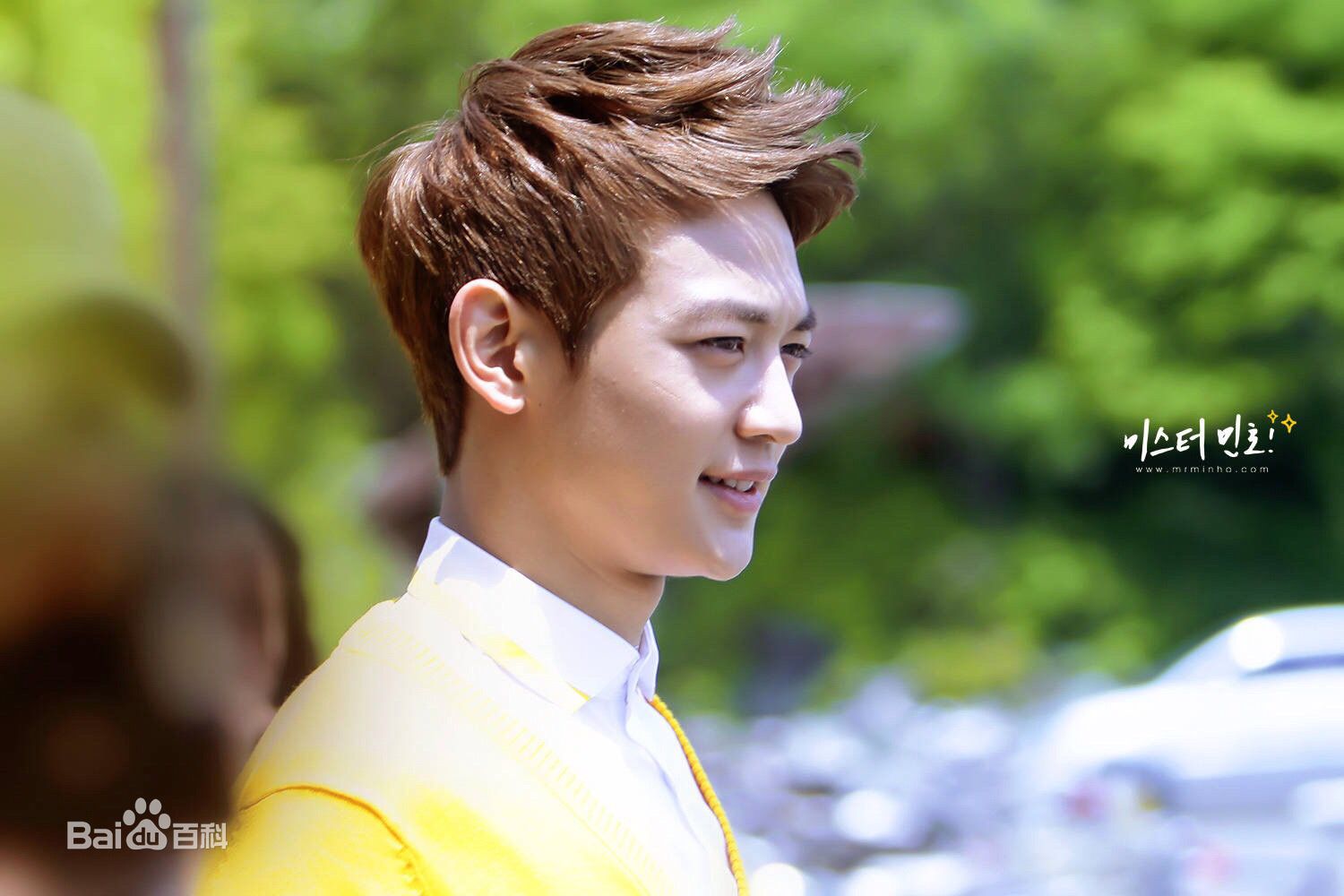 崔珉豪(Choi Minho、)珉豪参加建大活动生活照相册