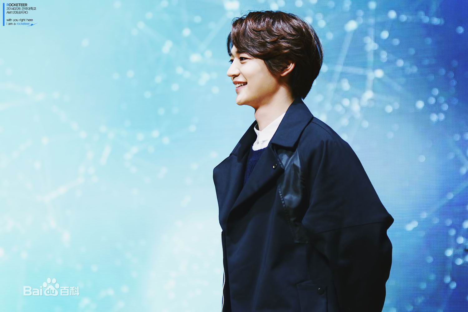 崔珉豪(Choi Minho、)珉豪参加建大活动生活照相册