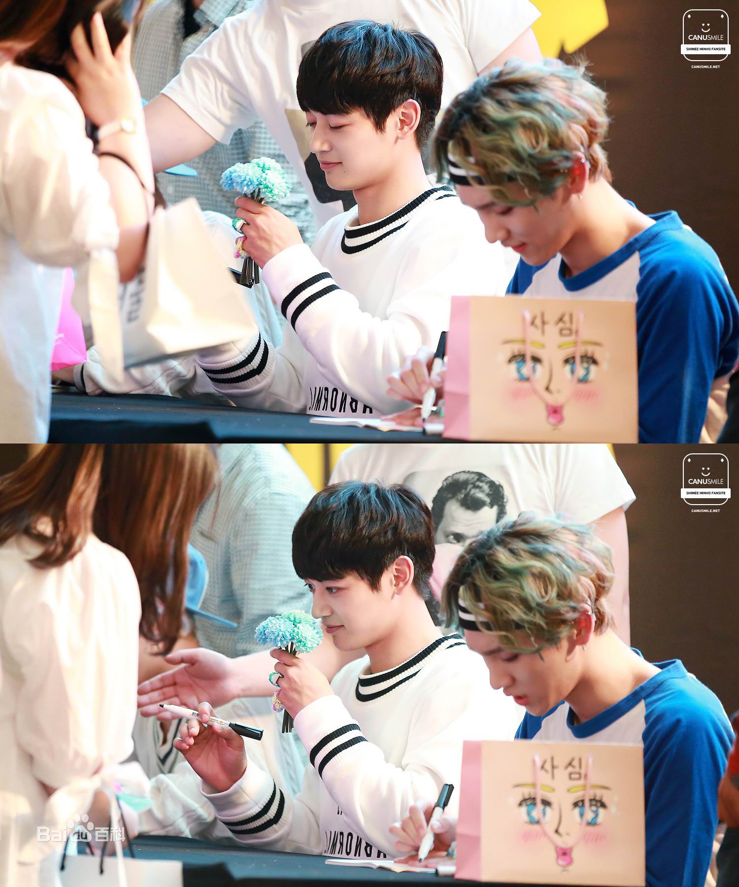 崔珉豪(Choi Minho、)饭拍图前后照片