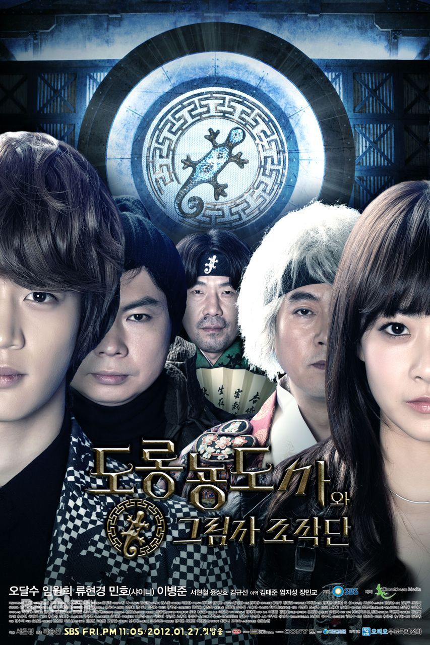 最优质崔珉豪(Choi Minho、)生活照