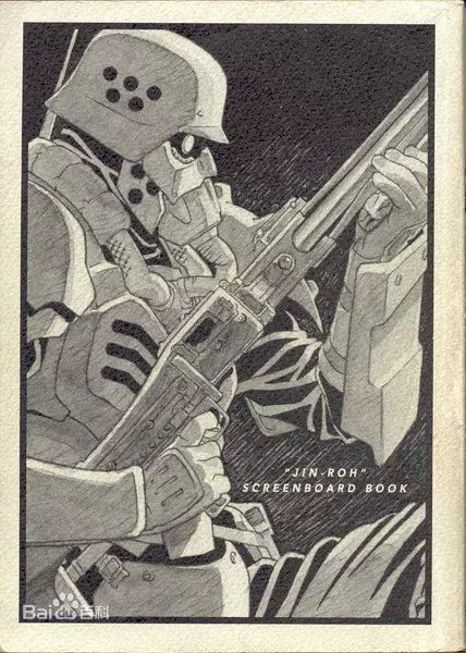 最优质崔珉豪(Choi Minho、)生活照