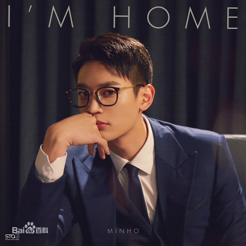 最优质崔珉豪(Choi Minho、)生活照