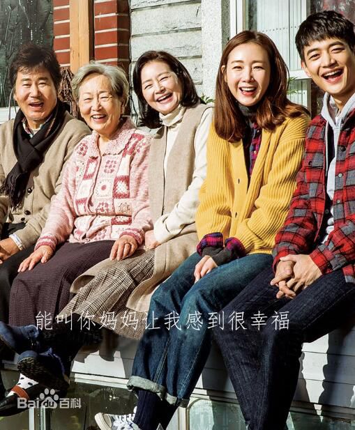 最优质崔珉豪(Choi Minho、)生活照