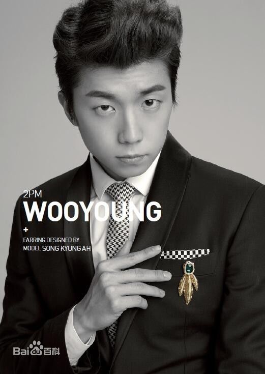 张祐荣(Jang WooYoung、ウョ ン)张佑荣性感图片壁纸