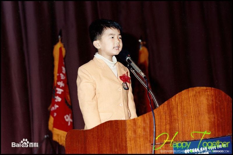 张祐荣(Jang WooYoung、ウョ ン)早期生活照相册