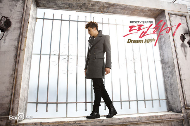 张祐荣(Jang WooYoung、ウョ ン)DH最新剧照