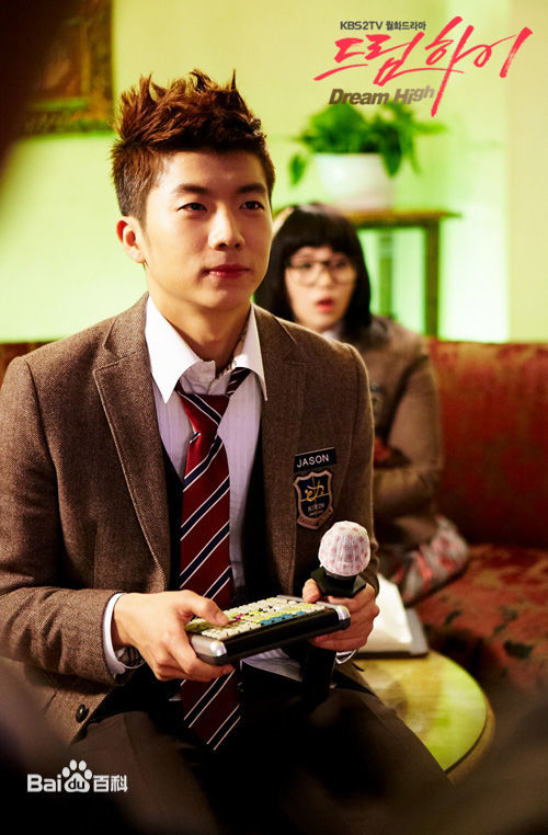 张祐荣(Jang WooYoung、ウョ ン)DH最新剧照