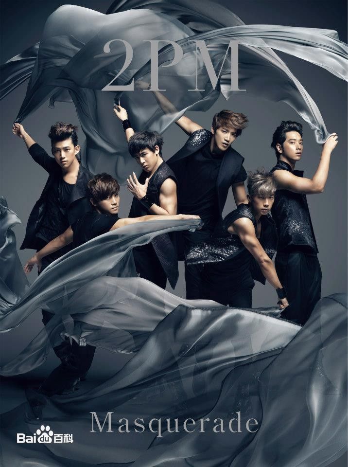 张祐荣(Jang WooYoung、ウョ ン)前后照片