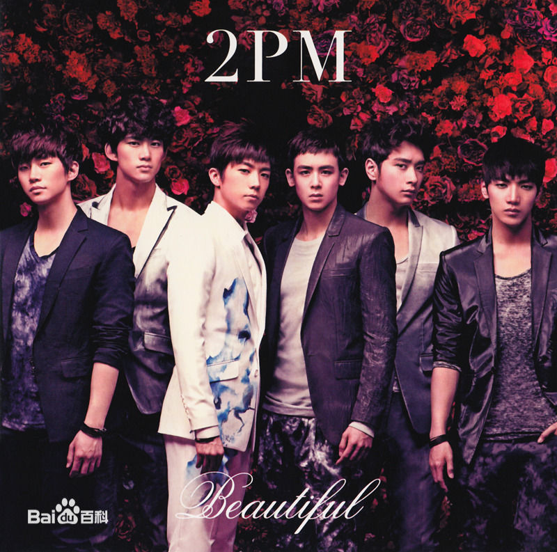 张祐荣(Jang WooYoung、ウョ ン)前后照片