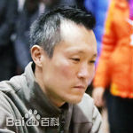 精选金道勋()图片