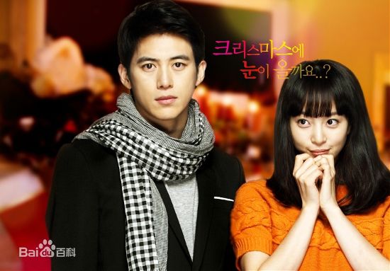 高洙(，コス，Kosoo)电视剧作品图册