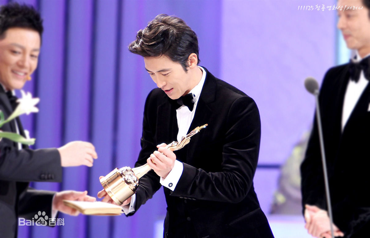 高洙(，コス，Kosoo)青龙电影节颁奖礼壁纸壁纸