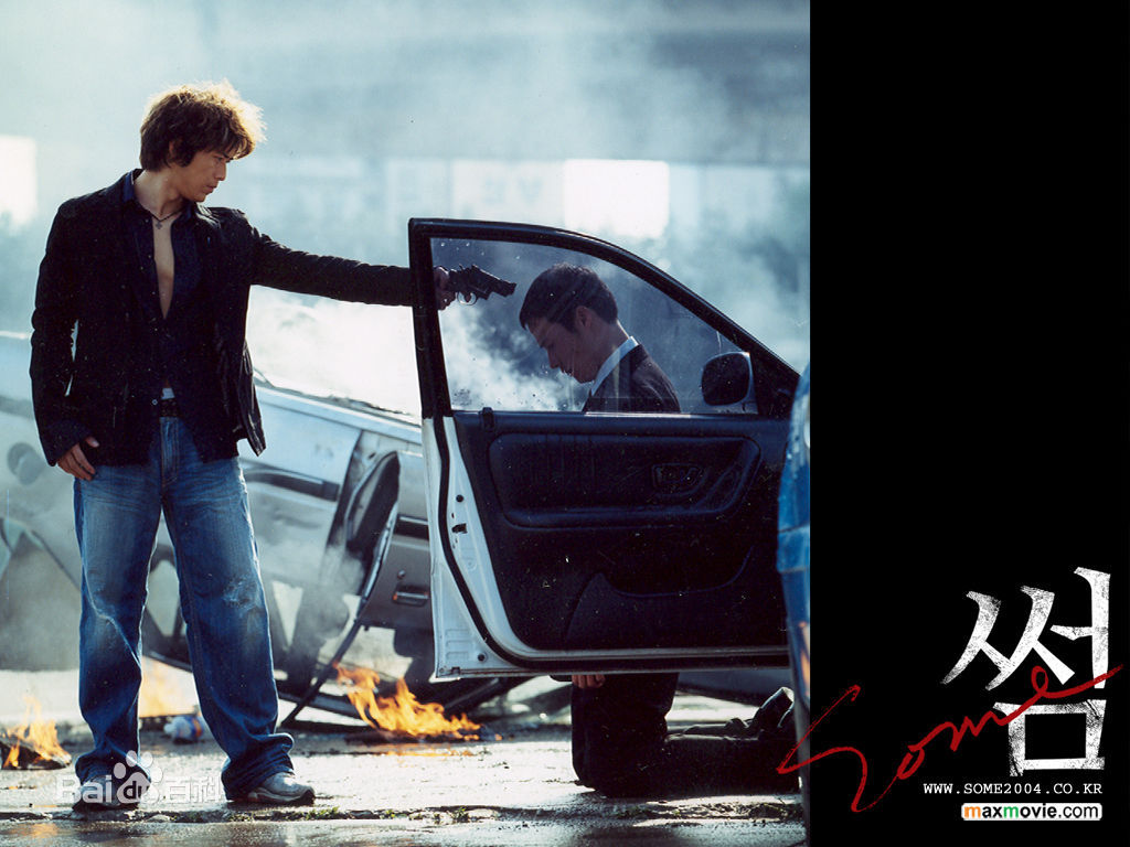 高洙(，コス，Kosoo)电影作品前后照片