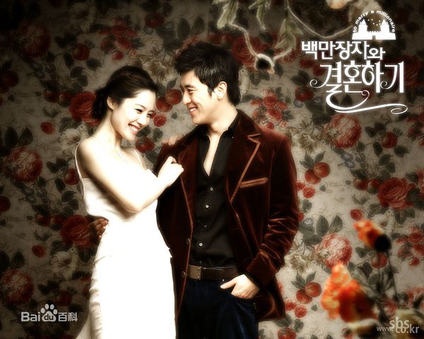 精选高洙(，コス，Kosoo)