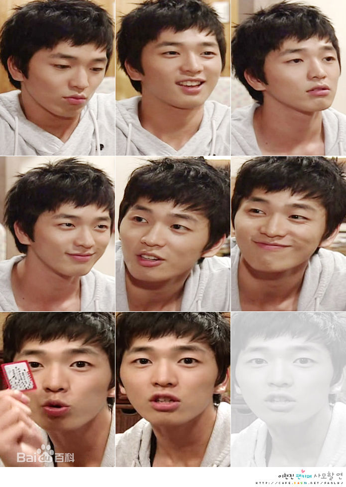 李現塡（正确汉字名）(；Lee Hyun Jin)李现填壁纸壁纸