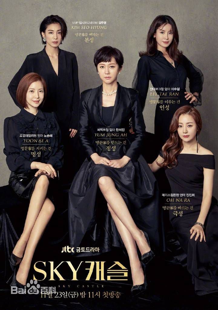 高清李現塡（正确汉字名）(；Lee Hyun Jin)性感图片