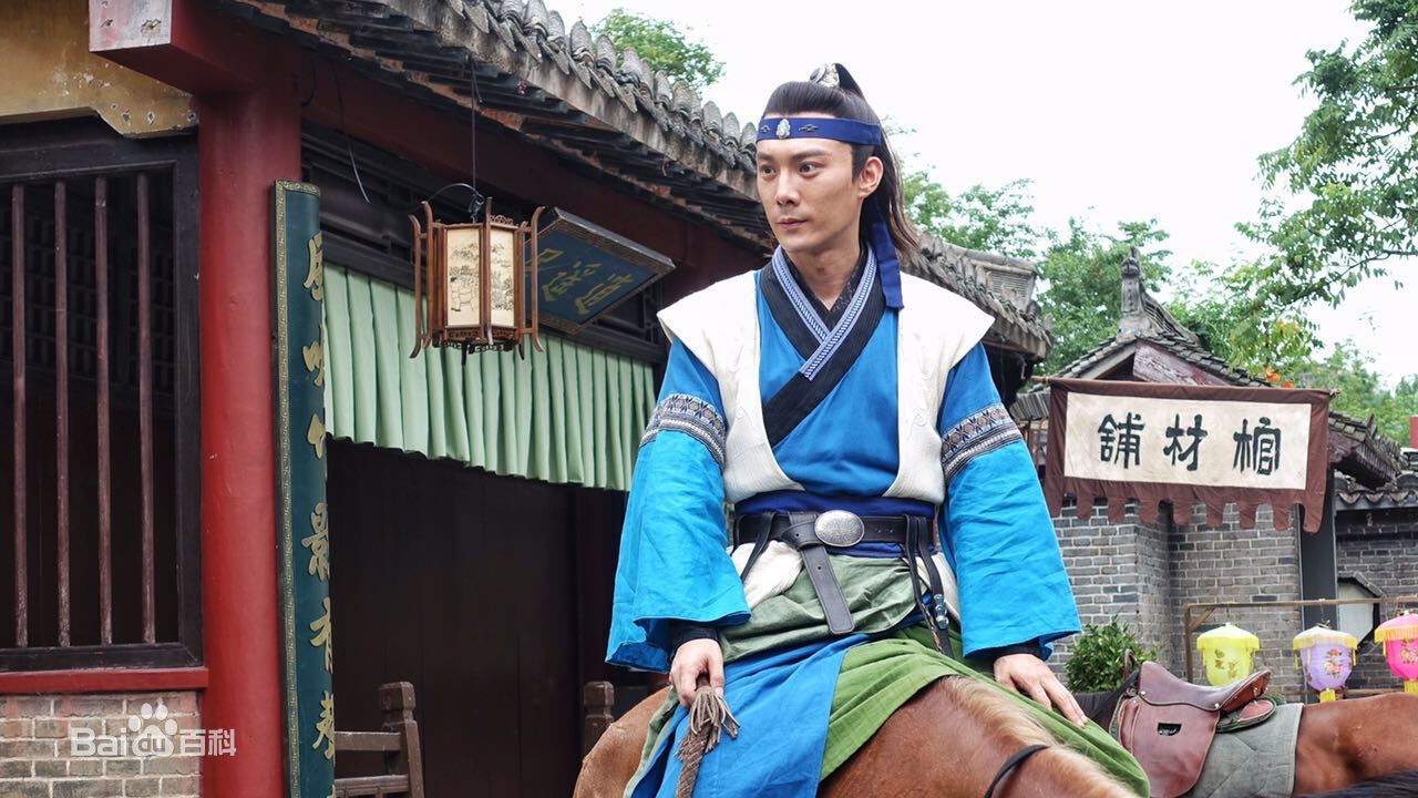 金楷杰最全剧照