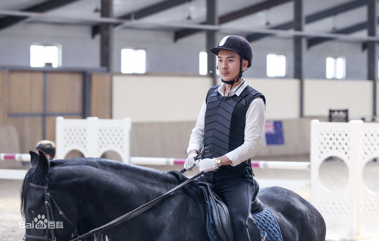 金楷杰最全剧照