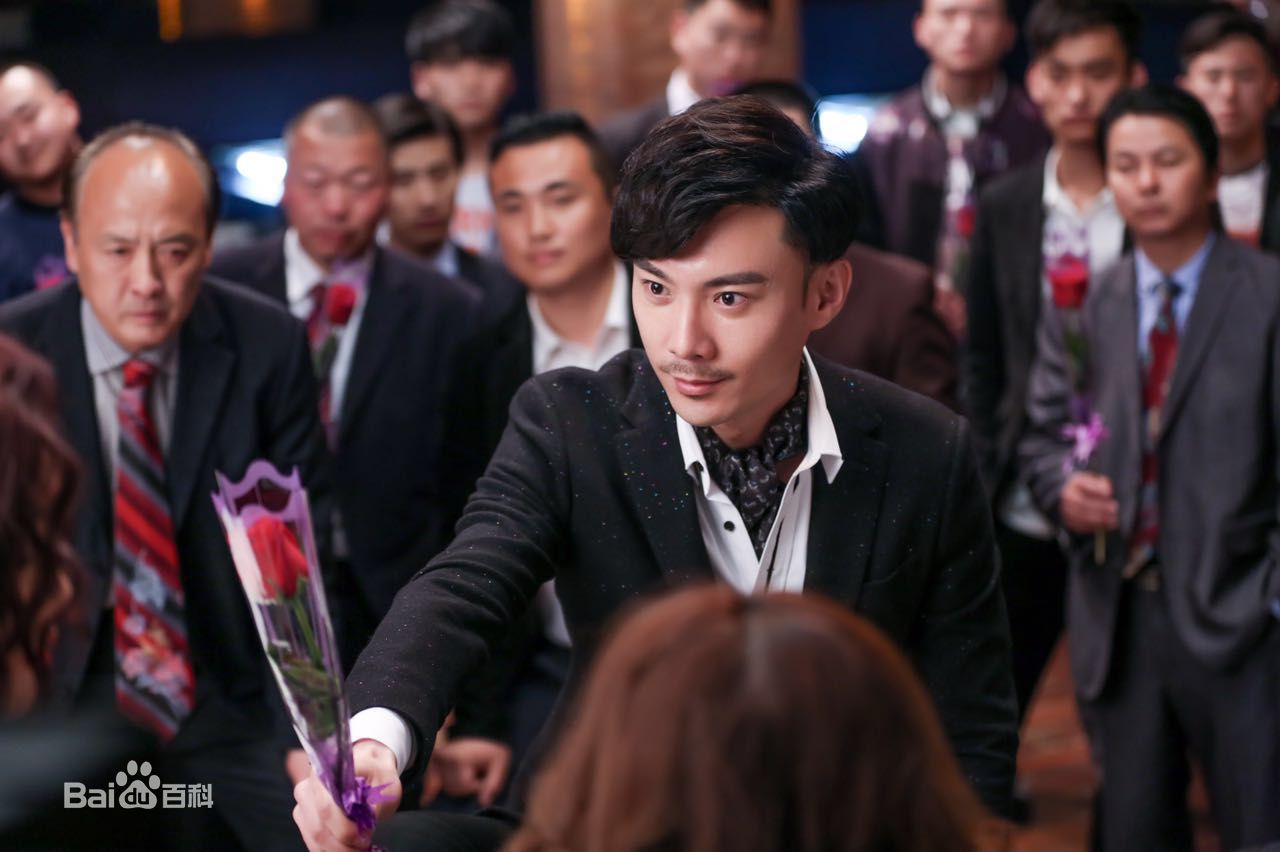 金楷杰最全剧照