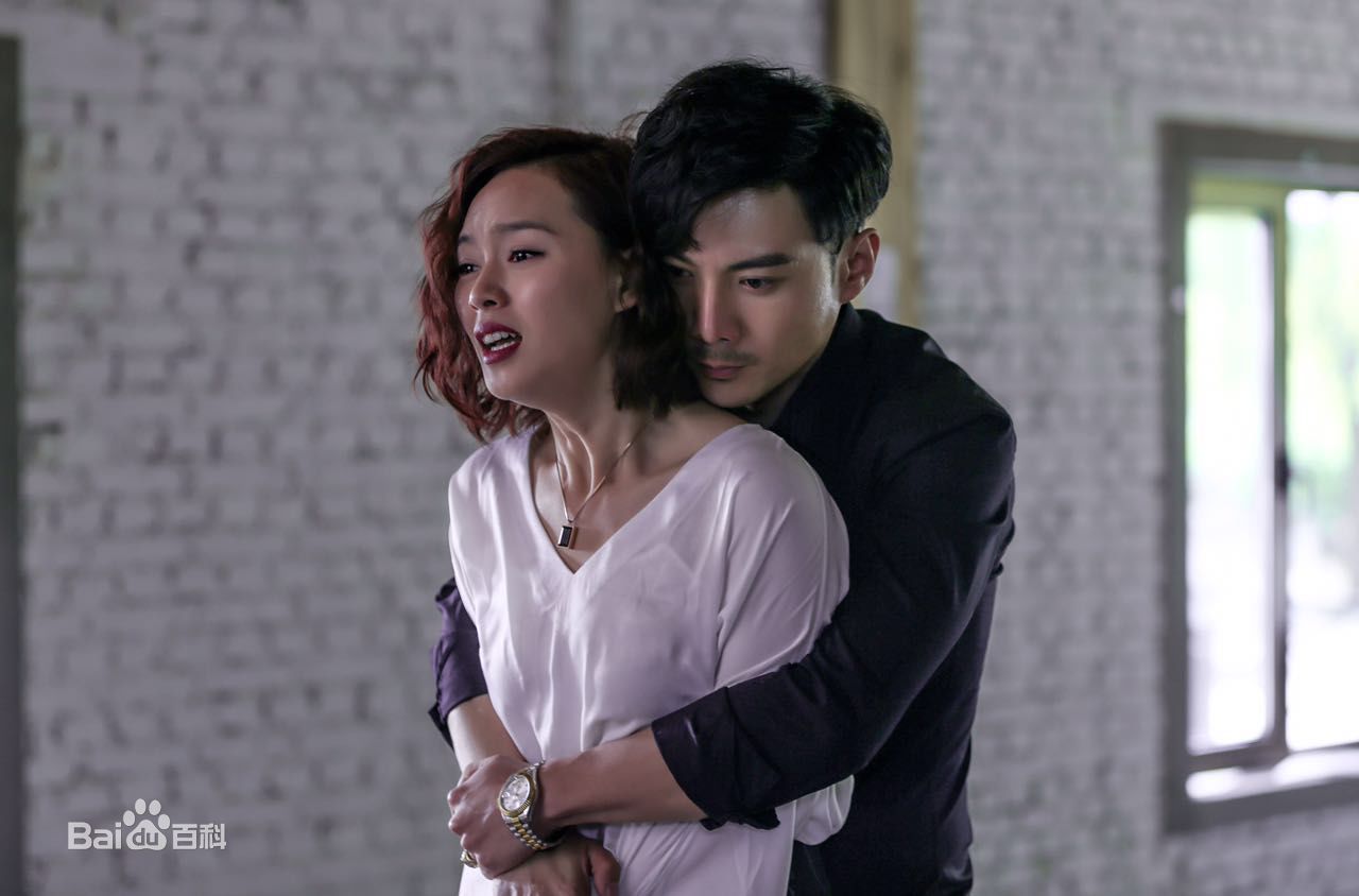 金楷杰最全剧照