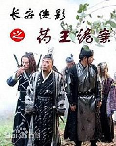 高清金楷杰性感图片