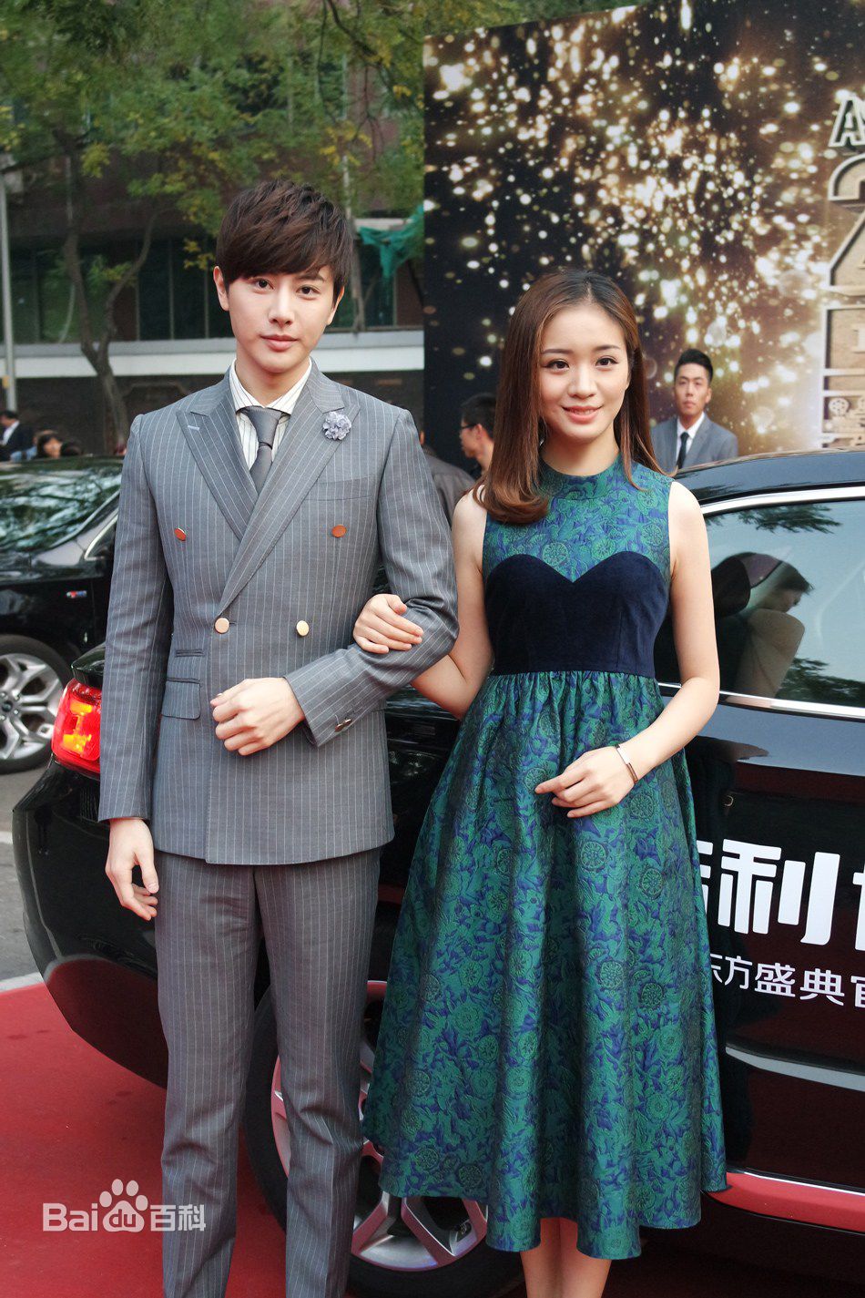 彭豆豆(DodoPaeng)活动图壁纸壁纸