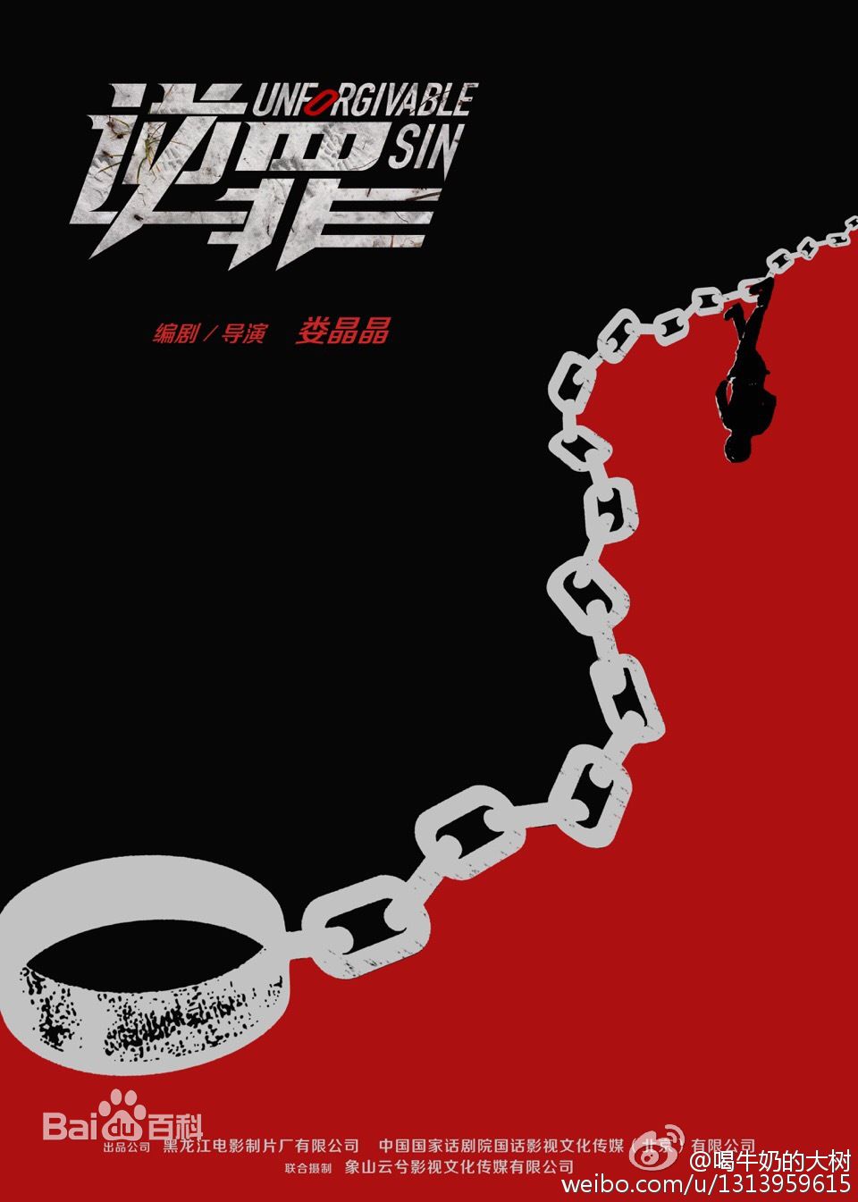 精选彭豆豆(DodoPaeng)