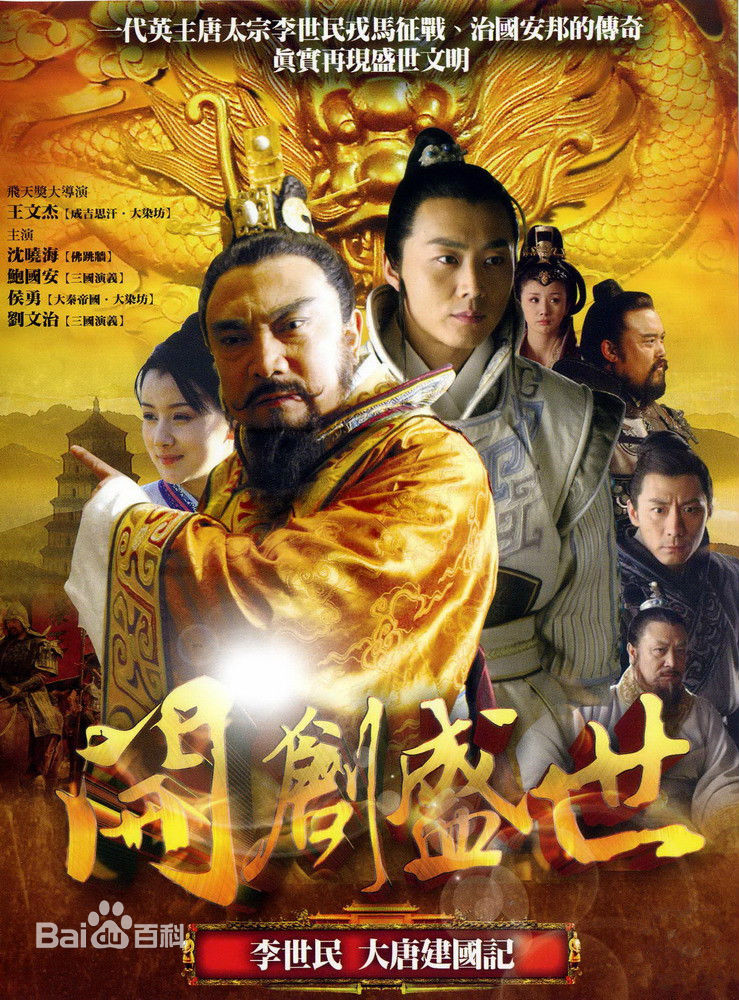 最全晋晗宁素颜照