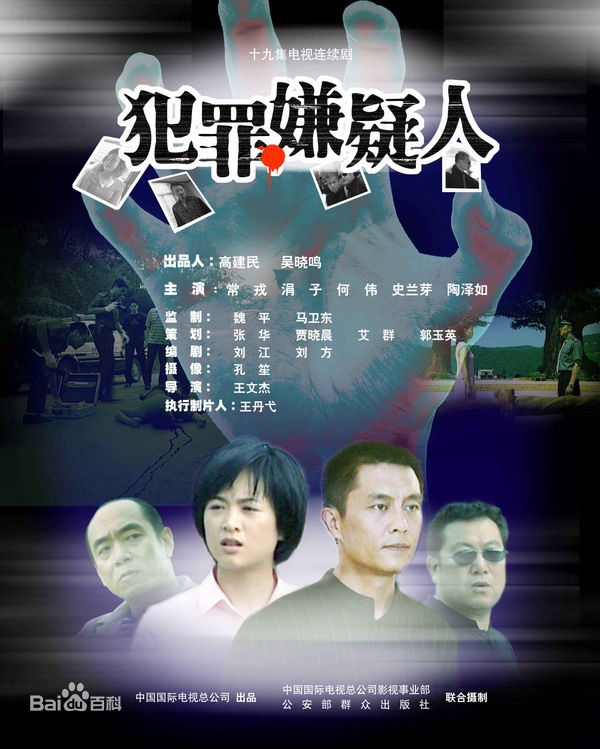 最全晋晗宁素颜照