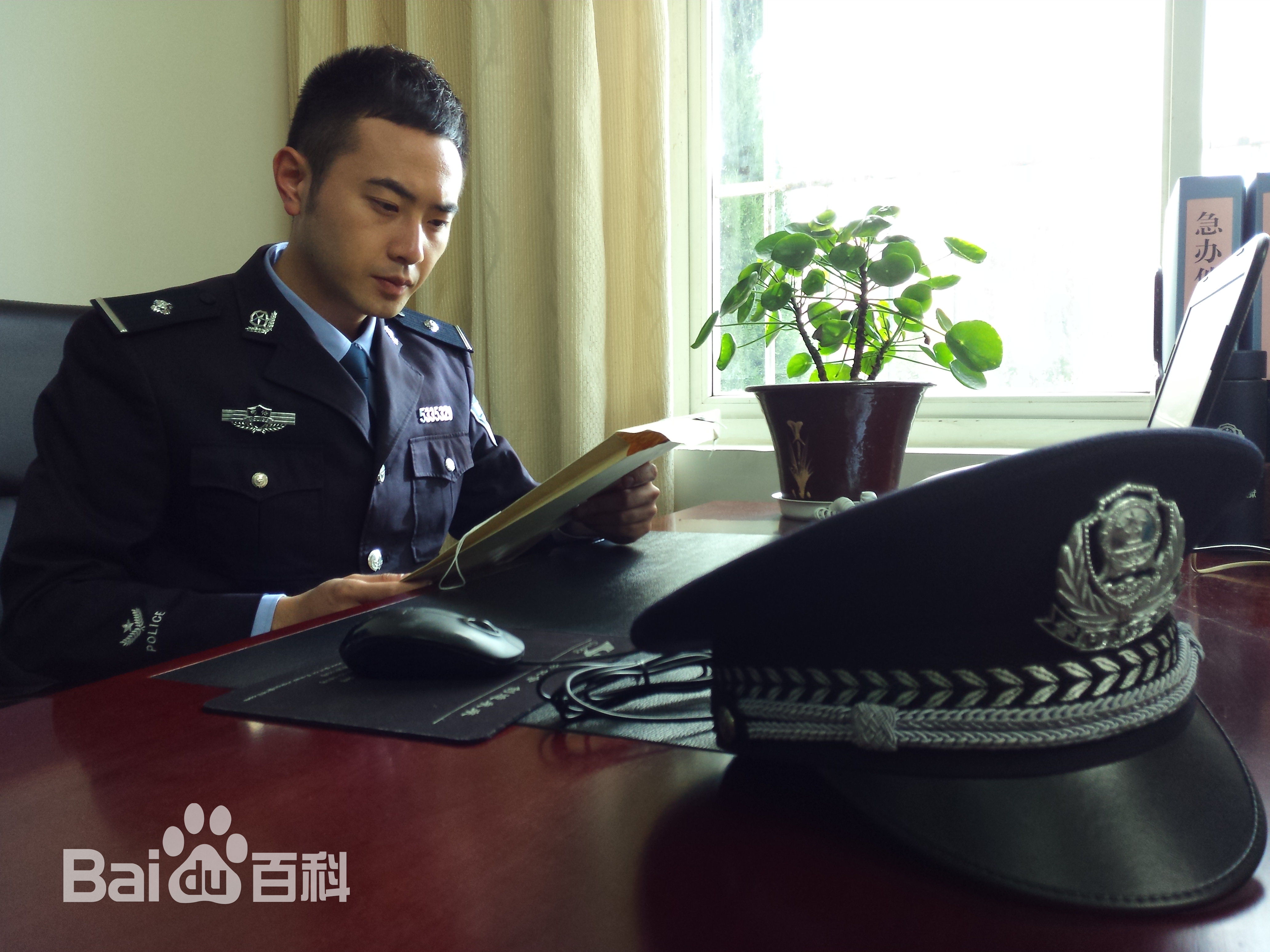 成浚文最新剧照