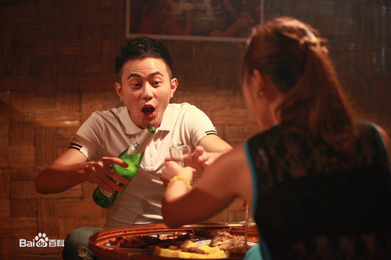 成浚文最新剧照