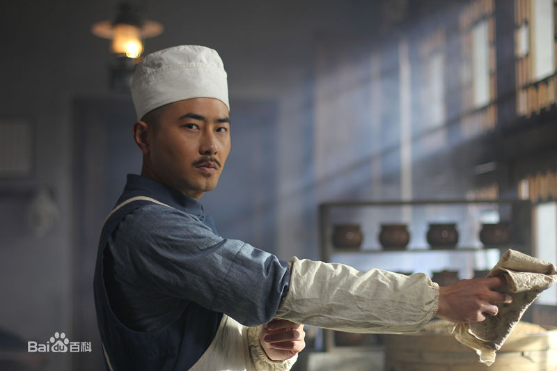 成浚文最新剧照