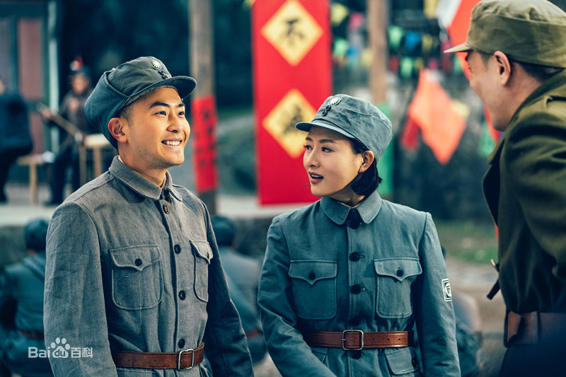 成浚文最新剧照